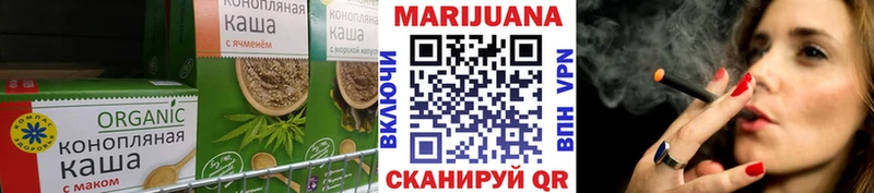 закладка  Касимов  Canna-Cookies марихуана 