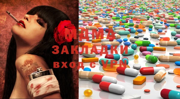 прущая мука Богородск