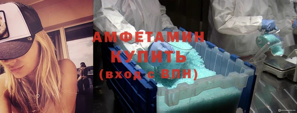 кокаин VHQ Богородицк