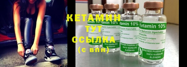 экстази Богданович