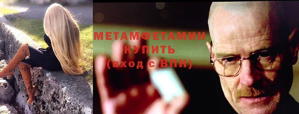 экстази Богданович