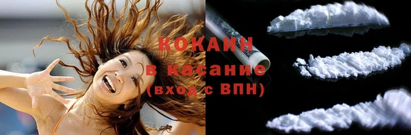 экстази Богданович