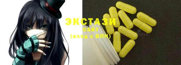гашиш Тихорецк