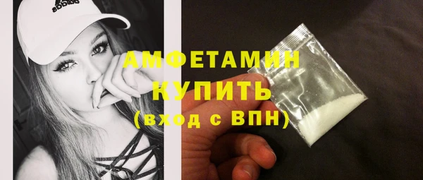 экстази Богданович