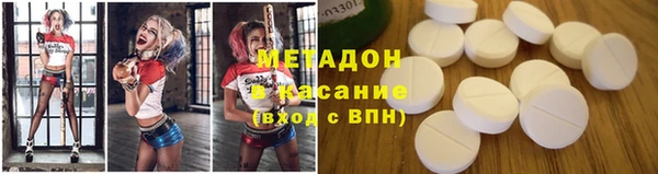 прущая мука Богородск