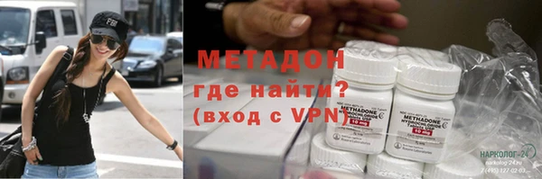 круглые Беломорск