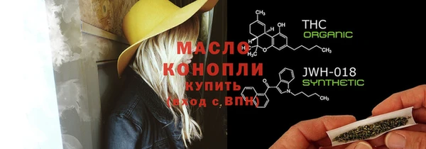 экстази Богданович