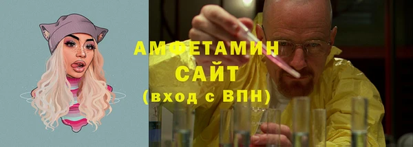 экстази Богданович