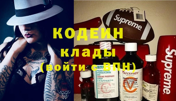 прущая мука Богородск