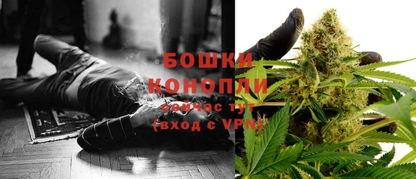 кокаин VHQ Богородицк