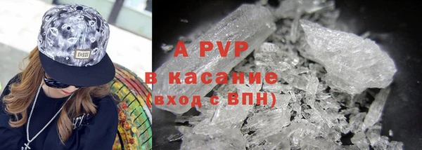 прущая мука Богородск