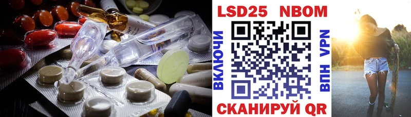 ЛСД экстази ecstasy  купить наркотики сайты  Касимов 