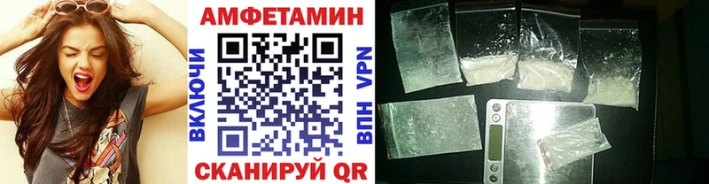 Первитин мет Касимов