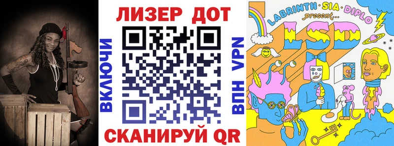 Марки N-bome 1,8мг Касимов